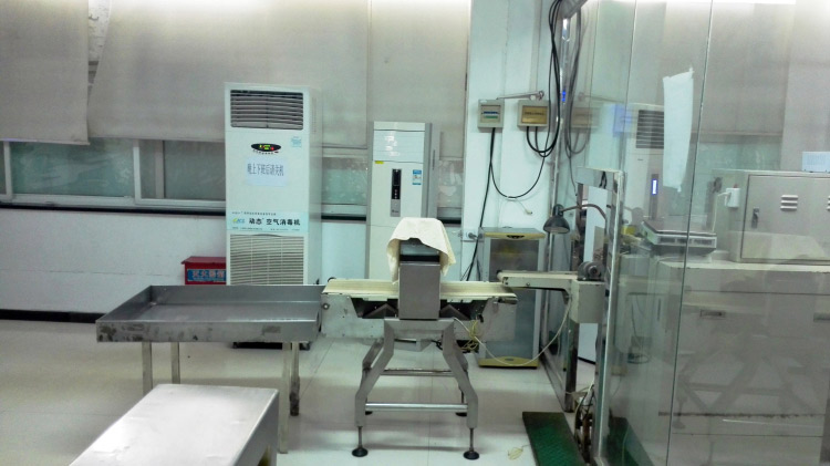 临高生产车间四